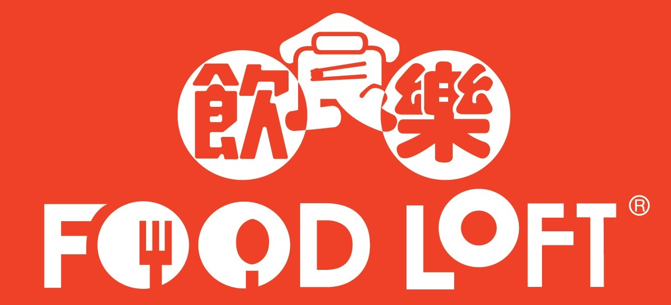 foodloft_logo-white_word_red_ground-SMALL